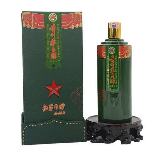 鄂尔多斯猴年生肖茅台酒瓶回收